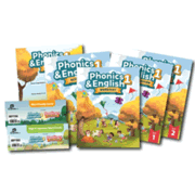 549584: BJU Press Phonics &amp; English Grade 1 Homeschool Kit (5th Edition)