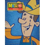 568822: BJU Press Math K5 Worktext, Fourth Edition (Copyright Update)
