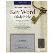 577463: Key Word Study Bible KJV (2008 new edition), Bonded Black Leather