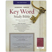 577494: Key Word Study Bible KJV (2008 new edition), Genuine Burgundy Leather