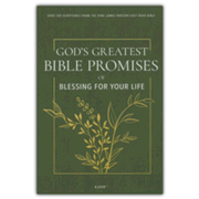 69332X: God&amp;quot;s Greatest Bible Promises of Blessing for Your Life: Over 100 Scriptures from the King James Version Easy Read Bible (KJVER)