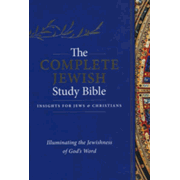 708679: The Complete Jewish Study Bible