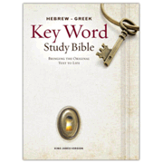 7745X: KJV Hebrew Greek Key Word Study Bible, Hardcover