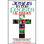 03986: Jesus In The Feasts Of Israel
