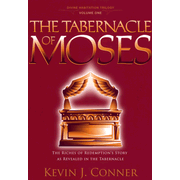 4693X: The Tabernacle of Moses