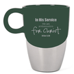 049078X: In His Service Mug