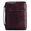 111370: Pocket Bible Cover with Handle, Burgundy