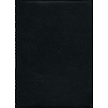 182911: ESV Clarion Reference Bible, Goatskin leather, black