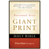 072376: GOD&amp;quot;S WORD Personal-Size Giant-Print Bible, softcover
